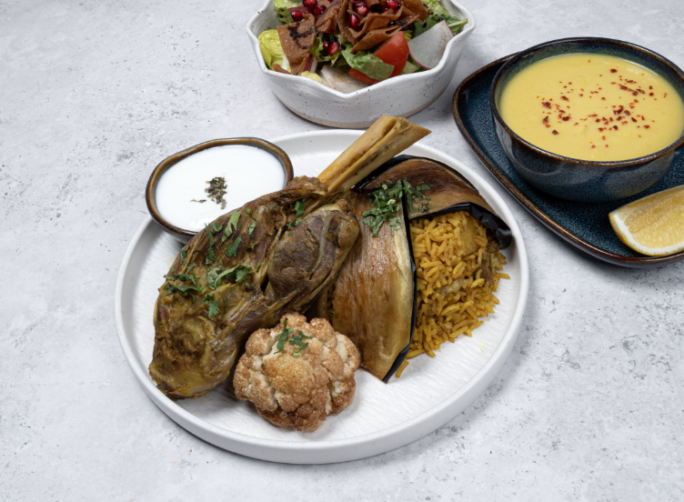 Lamb Maqluba